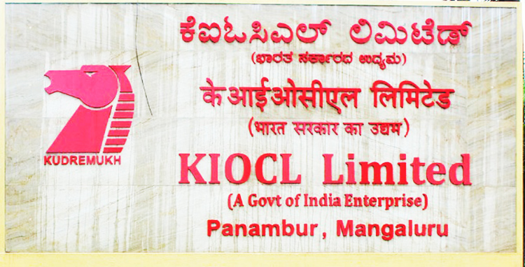 What is future of KIOCL? GoI withholds appointments of two Directors  